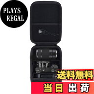 【送料無料】Aenllosi 収納ケース 互換品 ソニー SONY ミラーレス一眼 α6700/α6400/α6000/α6100/α63…