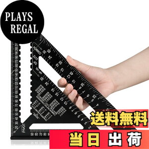 �y���������zBeslands�O�p��K �؍H�p �ۋ���K 30*30cm ���ʖڐ��� 12�C���` �A���~���� �u���b�N ���x�� 45�x�P�K�L�H�� ��H���� ���ʗp�i 0-90�x (�u���b�N)