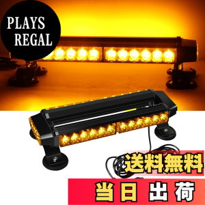 �y���������zMarchfa ��]�� �x���� �����v ���C�g 12-24V 30W ��Ɠ� �t���b�V�� �X�g���{ ���C�g �h�� �z���t���i���F�j