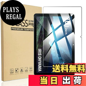 �y���������zRuiMi for IRIS OHYAMA LUCA Tablet TM101N1-B 10.1�C���` �K���X�t�B���� for IRIS OHYAMA LUCA Tablet TM101N1-B 10.1�C���` �t���ی�t�B���� �����K���X�t�B���� ���{���f�ވ��Ɏq�� 99% �̓��ߐ� 2.5D ��