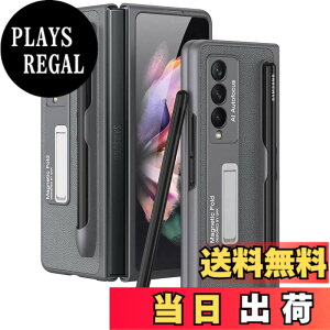 �y���������zMiimall Galaxy Z Fold 3 SC-55B/SCG11��p�P�[�X S�y�����[�@�\ PU���U�[ ���� �}�O�l�`�b�N�X�^���h �M�����N�V�[ Z Fold 3 �J�o�[ �S�ʕی�P�[�X �X�^���h�@�\ PC�ޗ� �y�� �h�Ռ� Z Fold 3 SC