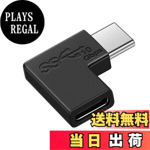 �y���������zUSB Type C �ϊ� L��(1��) LpoieJun USB3.1 gen2 5A�}���[�d�{10Gbps�����f�[�^�]�� �^�C�vc �ϊ��A�_�v�^ 90�x �I�X ���X USB c �R�l�N�^�[ Mac Book Pro�ASam sung Galaxy S8�ANexus 6P 5X�AL G G5 V20�AGoo gle 