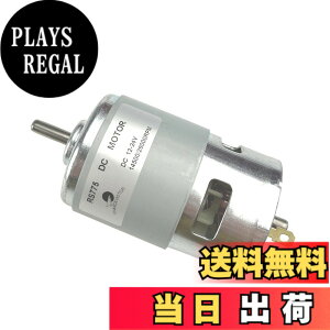 �y���������zCHANCS�d�CDC���[�^�[775 DC 12V / 24V 14500 RPM 29000RPM DIY���i�p�̍��o�͍��g���N
