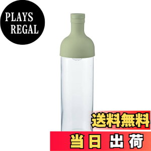 �y���������zHARIO(�n���I) �t�B���^�[�C���{�g�� ���p�e��750ml �X���[�L�[�O���[�� ���{�� �v���[���g �M�t�g ���蕨 FIB-75-SG