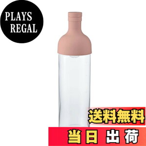 �y���������zHARIO(�n���I) �t�B���^�[�C���{�g�� ���p�e��750ml �X���[�L�[�s���N ���{�� �v���[���g �M�t�g ���蕨 FIB-75-SPR