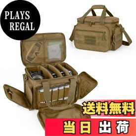 【送料無料】DSLEAF ピストルバッグ 4丁収納 ピストルケース アクセサリー収納 ピストルレンジバッグ ハンドガンケース