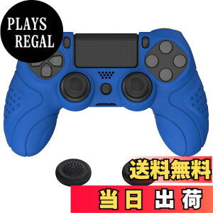 �y���������zPlayVital ps4�ɑΉ�����l�ԍH�w�Ɋ�Â����\�t�g����~�߃R���g���[���[�V���R���P�[�X�J�o�[�Aps4 Slim/Pro�R���g���[���[�ɑΉ�����W���C�X�e�B�b�N�L���b�v�t���y�u���[�z
