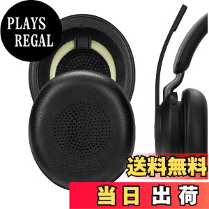 �y���������zGeekria �C���[�p�b�h QuickFit �݊��� �p�b�h�W���u�� Jabra Evolve2 65 (65MS 65UC USB)/Evolve2 40 (40UC 40MS USB)/Elite 45h On-Ear Wireless �w�b�h�z���ɑΉ� �p�b�h �C���[/�C���[�J�b�v (�v���e�C����