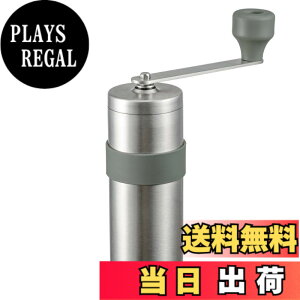 �y���������zHARIO(�n���I) V60 ���^���R�[�q�[�~�� �R�[�q�[��17g �V���o�[ ���{�� O-VMM-1-HSV