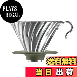 �y���������zHARIO(�n���I) V60���^���h���b�p�[ 1~4�t�p �V���o�[ ���{�� O-VDM-02-HSV