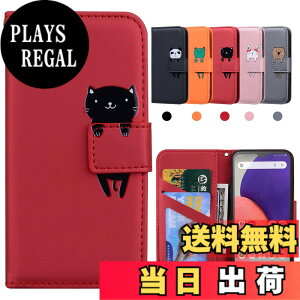 �y���������zKedic Galaxy A22 5G �P�[�X �蒠�^ ���{�� SC-56B �蒠�J�o�[ Galaxy A22 �P�[�X ���܂ق��[�� ����炭���[ a22 5g ���z�^ Galaxy A22 �g�уJ�o�[�J�[�h�|�P�b�g�X�^���h�@�\ Galaxy A22 �X�}�z�P