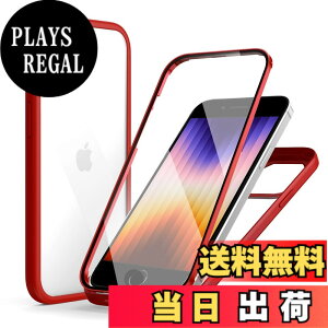 �y���������zMQman iPhoneSE3 ��3���� �P�[�X iPhone7 iPhone8 iPhoneSE ��2���� �P�[�X �O�ʃK���X+�w�ʃK���X 360°�S�ʕی� 100����ʃ^�b�`���x �ϏՌ� �����K���X �t�����g+�o�b�N�v���[�g �y�� ���C��