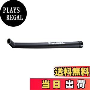 �y���������z�}�L�^(Makita) �K�[�f���m�Y�� A-70770
