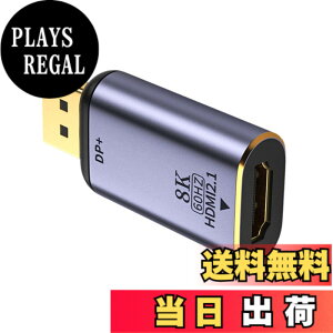 �y���������zNFHK DisplayPort 1.4 �\�[�X - HDMI 2.0 �f�B�X�v���C 8K 60hz UHD 4K DP - HDMI �I�X ���j�^�[ �A�_�v�^�[ �R�l�N�^�[