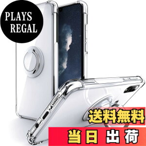 �y���������zSHIELDS UP �݊��� Huawei P30 Lite�p �P�[�X �����O�t�� �ϏՌ� �ϋv ���菝�h�~ ����~�� �X�^���h�@�\ �y�� ���^ �N���A TPU ���� �X�}�z�P�[�X �t�@�[�E�F�C P30 ���C�g �p�J�o�[ - �N