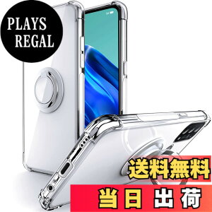�y���������zSHIELDS UP �݊��� Oppo Reno 5A�p �P�[�X A1010P CPH2199 �P�[�X �����O�t�� ��]�����O �ϏՌ� �ϋv ���菝�h�~ ����~�߁w�l�����G�A�N�b�V�����\���x�X�^���h�@�\ �y�� ���^ �N���A TPU 