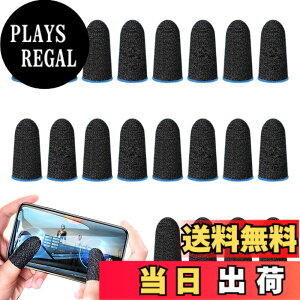 �y���������zAIYUJIWU �w�T�b�N �r��s�� PUBG Mobile �X�}�z�Q�[�� FPS ���Q�[ ���쐫�A�b�v �芾 �� �΍� ���K�� �w�� �Ód�C �h�~ ����� ���� �������ǂ� ��@�� iPhone/iPad/Android�S�@��Ή� 20�� 