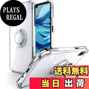 �y���������zSHIELDS UP �݊��� Xperia Ace II �p�P�[�X SO-41B �����O�t�� �ϏՌ� ���菝�h�~�w�l�����G�A�N�b�V�����\���x�X�^���h�@�\ �y�� ���^ TPU �\�t�g ���� �G�N�X�y���AAce2�p �g�уJ�o�[ -�N