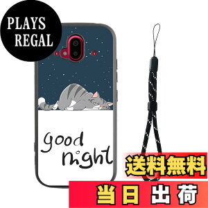 �y���������zRuiMi for �炭�炭�X�}�[�g�t�H�� F-52B �p�̃P�[�X for �炭�炭�X�}�[�g�t�H�� F-52B �p�̃J�o�[ ���^ �y�ʉ� �L�˂��� ���킢�� �w��h�~ �����h�~ �ϏՌ� ����ɋ��� ���􂢂ł�