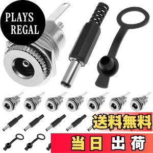 �y���������zDAOKAI 10�� 5.5 x 2.1mm DC�d���W���b�N �\�P�b�g 30V 5A DC-099 ���X �p�l�� �}�E���g �R�l�N�^ �A�_�v�^�[ �d�q�@��p 10�̖h���L���b�v�t�� 10�� 5.5 x 2.1mm DC�I�X�v���O