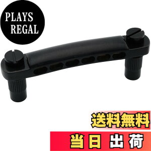 �y���������zMusiclily Pro 12���X�g�b�v�e�[���s�[�X 10.5mm �s�b�` Epiphone LP SG ���X�|�[���G���L�M�^�[�p�A�u���b�N