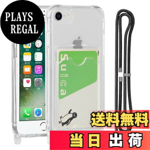 �y���������zPelanty for iPhone SE 2020 ��2����/SE 2022 ��3���� �N���A�P�[�X ��|���P�[�X for iPhone7/8/6/6s �_��V���R�� ����TPU�o���p�[ �w�ʃJ�o�[ IC�J�[�h���[ �l�b�N �V�����_�[ �X�g���b�v�t�� 