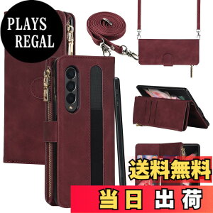 �y���������zPelanty for Galaxy Z Fold3 5G ��|���P�[�X�蒠�^ SC-55B SCG11 �g�уJ�o�[ ���|���΂߂��� �V�����_�[ ������v+TPU �}�O�l�b�g ���z�^�J�o�[ IC�J�[�h ���D���ꏬ�K�����e�� ���[�|�P�b