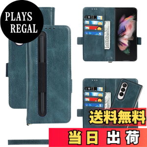 �y���������zPelanty For Galaxy Z Fold3 5G �P�[�X 2in1���������p SC-55B SCG11 �蒠�^�P�[�X 2way ���O���\ S�y�����[�t�� ���u���X�^���h�@�\ ����_�炩�� ���v���i �{�v���U�[ ���^�y�� �T���X