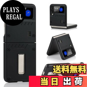 �y���������zPelanty For Galaxy Z Flip3 5G �P�[�X SC-54B SCG12 �w�ʃJ�o�[ ���u���X�^���h�@�\ ���^�y�� Zflip3 5g sc54b �g�уJ�o�[ �����PC�P�[�X �T���X�� �M�����N�V�[ Z�t���b�v3 5g �X�}�z�P�[�X ��