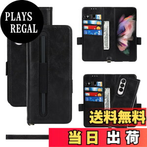 �y���������zPelanty For Galaxy Z Fold3 5G �P�[�X 2in1���������p SC-55B SCG11 �蒠�^�P�[�X 2way ���O���\ S�y�����[�t�� ���u���X�^���h�@�\ ����_�炩�� ���v���i �{�v���U�[ ���^�y�� �T���X