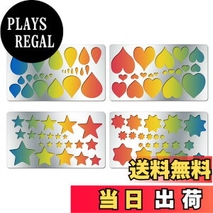 �y���������zBENECREAT 4�� �X�e���V���V�[�g �X�e�����X �� �n�[�g ������ �`��e���v���[�g �蒠�p �G�} �A���o�� ���T�C�N�� DIY�N���t�g �n���h���C�h �f�� 10.1x17.7cm