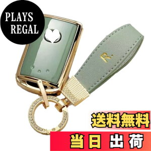 �y���������zNacalikeey �C���e���W�F���g�L�[�P�[�X �}�c�_ �X�}�[�g �L�[�z���_�[ �X�}�[�g�L�[�J�o�[ �K��mazda �V�^CX-30 DM�n mazda2 �V�^Mazda3 �L�[�P�[�X TPU�L�[�J�o�[(�O���[)
