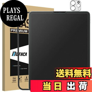 �y���������zMothca �A���`�O���A iPad Pro 12.9 (2022 ��6���� M2 / 2021 ��5���� / 2020 ��4����) �p �K���X�t�B���� �ی�t�B���� �t���X�N���u�K���X ���炳�� ���{���Ɏq���f�� �w��h�~ ���˖h�~ ��