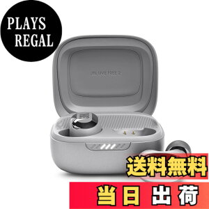 �y���������zJBL LIVE FREE 2 ���C�����X�C���z�� bluetooth �}���`�|�C���g/�n�C�u���b�h �m�C�Y�L�����Z�����O/IPX5/���C�����X�[�d�Ή�/�V���o�[/ JBLLIVEFREE2TWSSIL