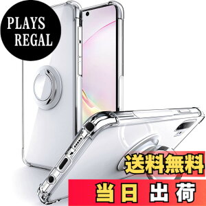 �y���������zSHIELDS UP �݊��� Galaxy Note 10 Plus�p �P�[�X SC-01M SCV45 note 10+ �P�[�X �����O�t�� �ϏՌ� �ϋv ���菝�h�~ ����~�� �X�^���h�@�\ �y�� ���^ �N���A TPU ���� �J�o�[ �M�����N�V�[�m�[
