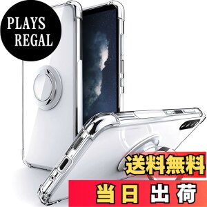 �y���������zSHIELDS UP �݊��� Xperia 5 �p�P�[�X SO-01M SOV41 �����O�t�� �ϏՌ� ���菝�h�~�w�l�����G�A�N�b�V�����\���x�X�^���h�@�\ �y�� ���^ ���� TPU �\�t�g �P�[�X �G�N�X�y���A5 �p�J�o�[ -