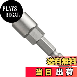 �y���������z�x�b�Z��(VESSEL) 220USB �\�P�b�g�A�_�v�^�[ �X�p�i�|�� �����߁E�ɂߗp 1/4 (6.35mm)SQx58mm USBBSQ2S10 ��