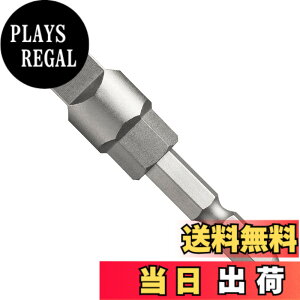 �y���������z�x�b�Z��(VESSEL) 220USB �\�P�b�g�A�_�v�^�[ �X�p�i�|�� �����߁E�ɂߗp 3/8 (9.5mm)SQx58mm USBBSQ3S10 �� �����p:3/8 (9.5mm)