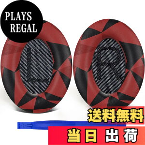 �y���������zSoloWIT �C���[�p�b�h �C���[�N�b�V���� �����p Bose QuietComfort 35 & 35ii(QC35 & QC35ii)�ɑΉ� �w�b�h�t�H���ɓK�p �w�b�h�z���p�b�h �Չ� �\�t�g���U�[ �����x�t�H�[�� (���b�h�X�g�[��)