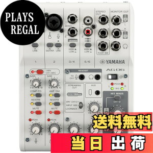 �y���������z���}�n(YAMAHA) ���C�u�X�g���[�~���O�~�L�T�[ 6�`�����l�� �z���C�g AG06MK2 W