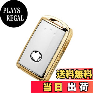 �y���������zNacalikeey �C���e���W�F���g�L�[�P�[�X �}�c�_ �X�}�[�g �L�[�z���_�[ �X�}�[�g�L�[�J�o�[ �K��mazda �V�^CX-30 DM�n mazda2 �V�^Mazda3 �L�[�P�[�X TPU�L�[�J�o�[(�z���C�g)