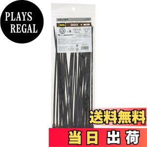 �y���������z�I�[���d�@ �����o���h ���O 300mm �N�����v�^�C �ό� 30�{�� �� LT-C300W30BK 09-1269 OHM