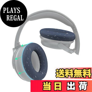 �y���������zSOULWIT �C���[�p�b�h�J�o�[ �w�b�h�z���p�b�h�J�o�[ Bose QuietComfort QC15 QC25 QC2 QC35 QC45/Ae2 Ae2i Ae2w/SoundTrue & SoundLink AE �p �ی�P�[�X �򉻖h�~ �h�o �h�� �_�炩���V���R�� �􂦂� (�u