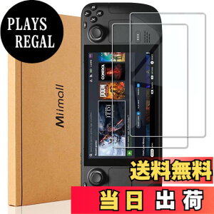 �y���������z�y2���Z�b�g�zSteam Deck �K���X�t�C���� Miimall �X�`�[���f�b�L Steam Deck�t���ی�t�B���� �����ߗ� �w��h�~ 9H�d�x �ȒP�\�t�V�[�g Stream Deck �p�t���ی�t�C���� Steam Deck �p �ی�t