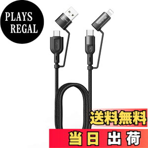 �y���������zMcdodo 4in1 �[�d�P�[�u�� usb c 1.2m �P�[�u�� 3A �}���[�d QC 3.0 PD60W �����f�[�^�]�� �����R�l�N�^ �����i�C�����҂� ���C�g�j���O/�^�C�vC ��{���� for Type-C/iPhone �Ή� (�u���b�N)
