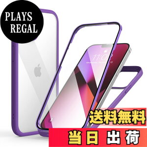 �y���������zMQman iPhone13mini �P�[�X �O�ʃK���X+�w�ʃK���X 360°�S�ʕی� 100����ʃ^�b�`���x �ϏՌ� �����K���X �t�����g+�o�b�N�v���[�g �y�� ���C�����X�[�d�Ή� �O�� ���� �J�o�[ (iphone13mi