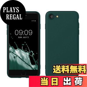 �y���������zkwmobile �X�}�z�P�[�X Apple iPhone SE3 / iPhone SE2 / iPhone SE (2022) / iPhone SE (2020) / iPhone 8 / iPhone 7�Ή� �P�[�X - �ɔ� TPU �V���R�� �}�C�N���t�@�C�o�[ �^�[�R�C�Y�O���[��