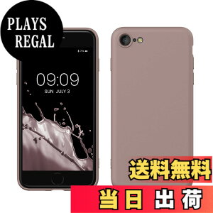 �y���������zkwmobile �X�}�z�P�[�X Apple iPhone SE3 / iPhone SE2 / iPhone SE (2022) / iPhone SE (2020) / iPhone 8 / iPhone 7�Ή� �P�[�X - �ɔ� TPU �V���R�� �}�C�N���t�@�C�o�[ �k�[�h���C���b�N