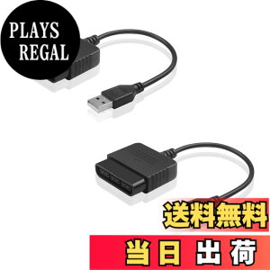 �y���������zYFFSFDC PS2 to PS3/PC�R���g���[���[�A�_�v�^�[ �ėpPS2�R���g���[���[����USB�A�_�v�^�[�ւ̃R���o�[�^�[ PS2 PS3�v���C�X�e�[�V����2 3 �p 2�_�Z�b�g