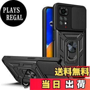 �y���������zXiaomi Redmi Note 11/Redmi Note 11S �P�[�X�wAFINER�x2022�V�^ TPU+PC �J�o�[ �����O 360�x��] �X�^���h�@�\ �ԍڃz���_�[�Ή� �����Y�ی� Xiaomi Redmi Note 11/Redmi Note 11S ��p �ϏՌ� �Ռ��z�� �w